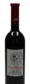 ΚΤΗΜΑ ΑΒΑΝΤΙΣ ΕΡΥΘΡΟΣ 750 ML